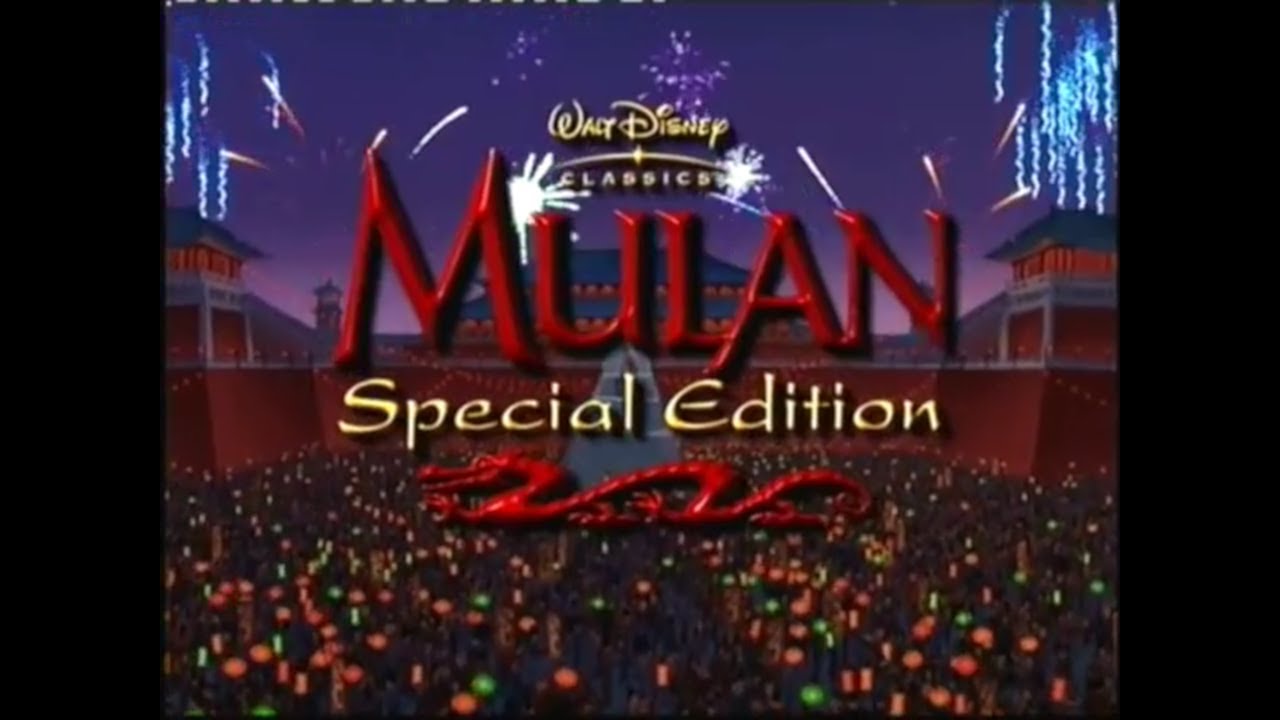 Mulan Special Edition Dvd Vhs Rare Trailer 04 Uk Youtube