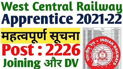 WCR Apprentice Latest Update 2022, WCR Document Verification Merit list 2022,WCR Bhopal Joining 2022