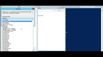 Windows 2012 Server里PowerShell中文乱码的解决办法