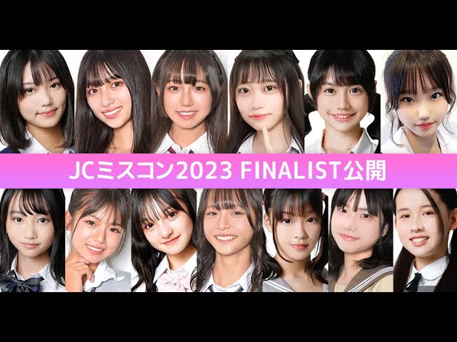JC 