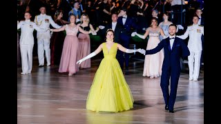 картинка: VIII Большой Севастопольский Офицерский Бал «Симфония будущего»