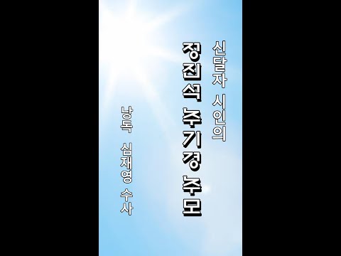 영상썸네일