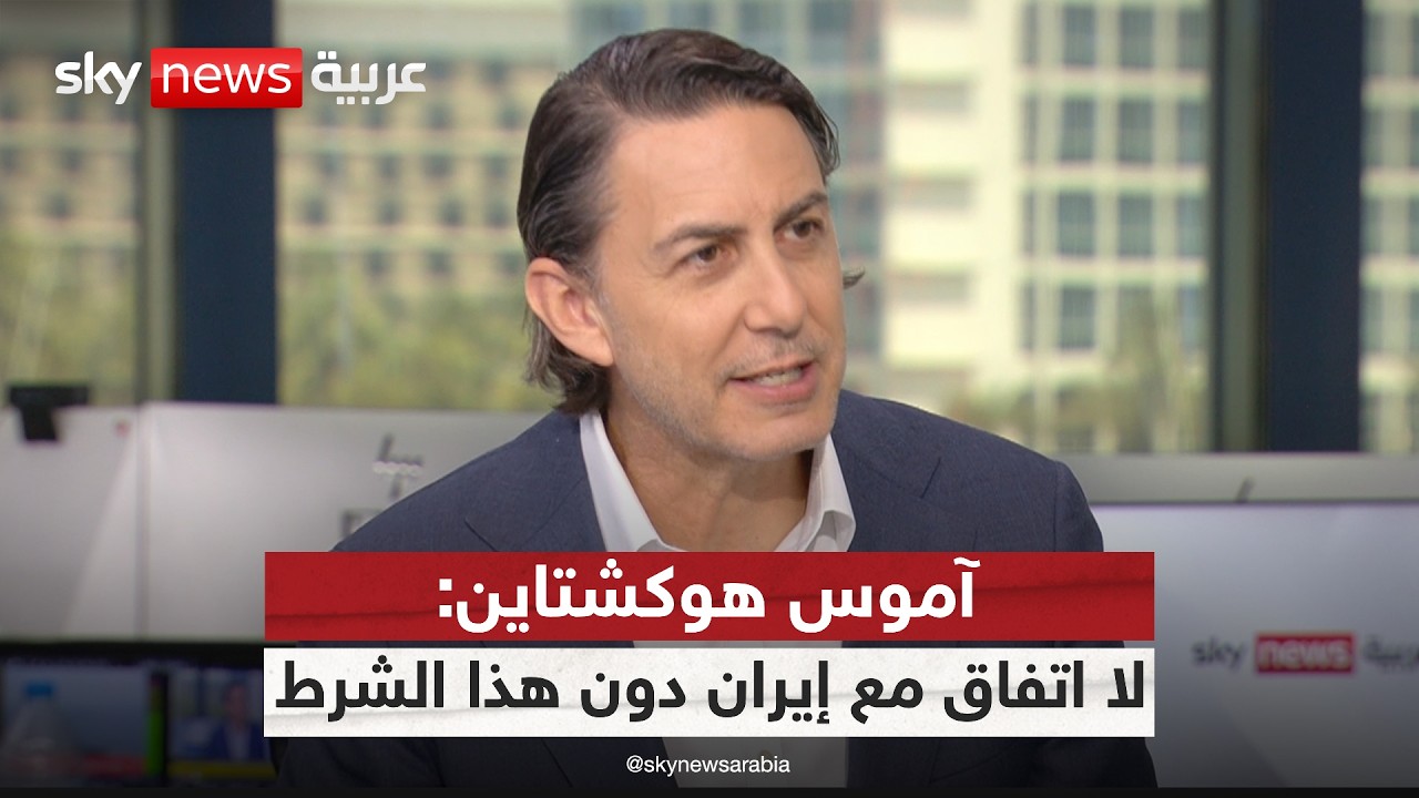 ����� ������� ��� ������� ��������.. ����� �� ���� ������� ������ ������ ������ �������� ������
 - نشر قبل 6 دقيقة