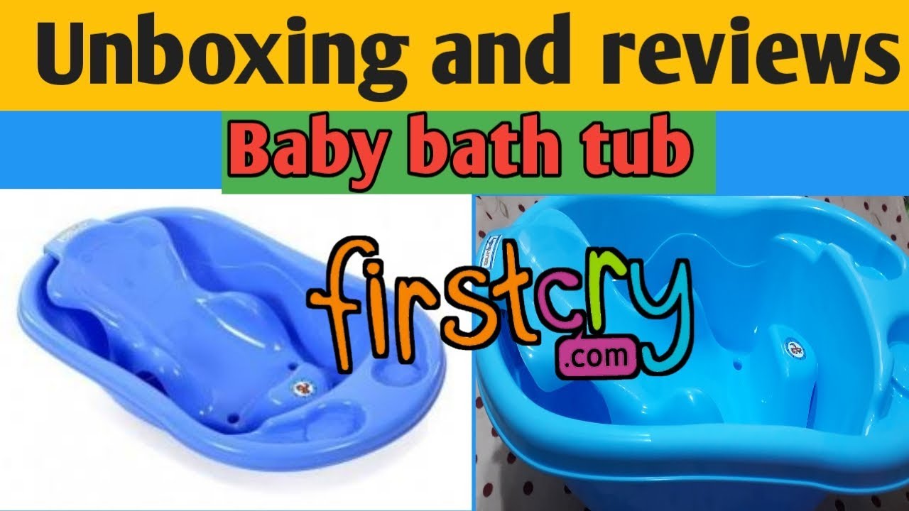 bath tub firstcry