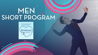 Men Short Program | Rostelecom Cup 2021 | #GPFigure
