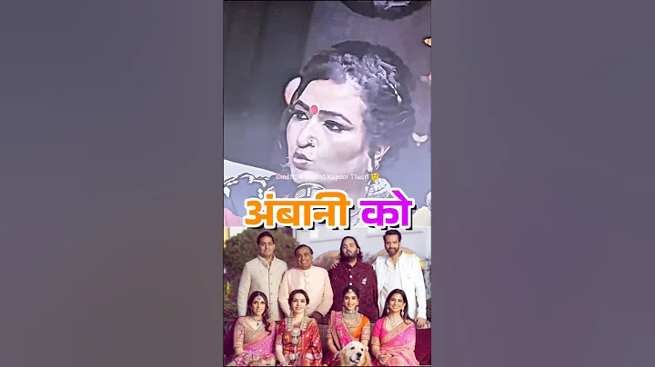 अंबानी को नजर क्यों नहीं लगती |Ft. Astrologer Dr Y Rakhi #podcast #astrology #shorts #Facts