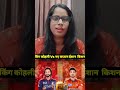 RCB vs SRH Today Match | IPL 2026 Big Clash कौन जीतेगा? #ipl2026 #cricket #sports