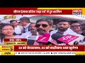 नेमरा में ‘बाहा पर्व’ में शामिल हुए CM हेमंत सोरेन, जाहेर थान में की पूजा-अर्चना
