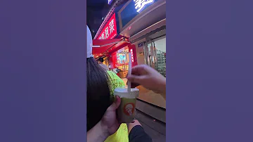 This Haotian Hammer Was Stunned By The Tiger Women S Heads The Delivery Guy Took His Girlfriend 