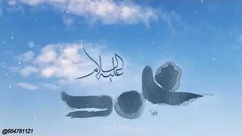 ان الله وملائكته يصلون على النبي للقارئ أحمد النفيس