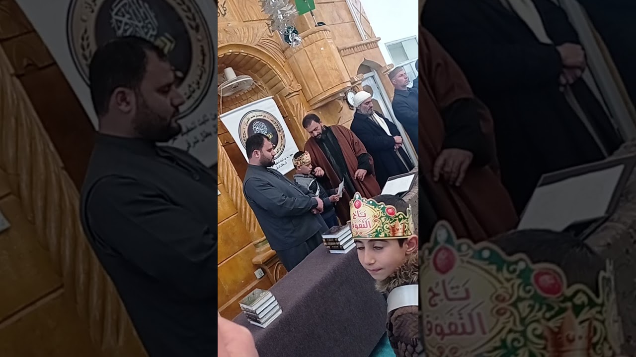 جآزة وتقدير في جامع عائشة أم المؤمنين في قرية تل بطال سوريا شرقي