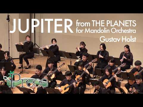 組曲「惑星」より「木星」 / G. Holst（編：小穴雄一）