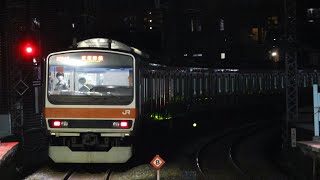 武蔵野線E231系0番台MU3編成府中本町行き　2024.3.3