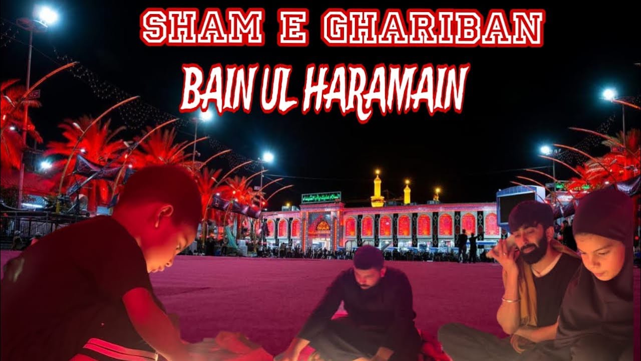 SHAM E GHARIBAN | BAIN UL HARAMAIN | KARBALA | BALTI | KARGIL | LADAKH ...
