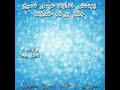 در آغاز کلام بود