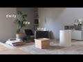 小さな変化を楽しむ日々 | インテリア購入品| 引き出しDIY | 作品づくり| 1万人ありがとう🤝🏻|暮らしのvlog