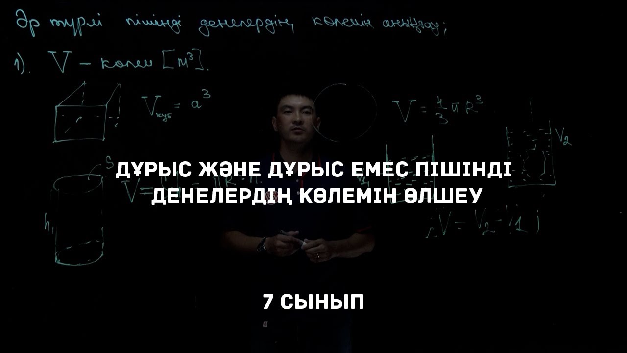 Жалаңаш Лила Туранганың суреті Жалаңаш әйелдер оргазмы
