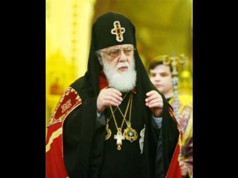 უწმიდესი და უნეტარესი ილია II