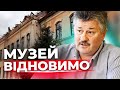 Вибухова хвиля пошкодила декілька будинків | Подробиці ранкової атаки РФ на Львівщину