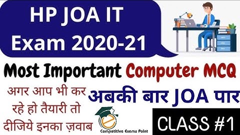 HP JOA (IT) EXAM 2020-21 POST CODE-817|| CLASS #1|| TOP 20 MCQ