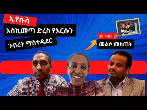 ቪዲዮ: ከባድ ዱምቤልን እንዴት መጠቀም እንደሚቻል -13 ደረጃዎች (ከስዕሎች ጋር)