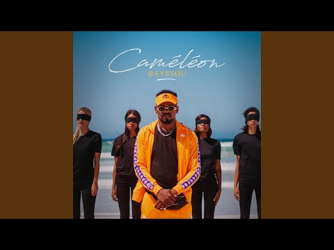 Watch Papier on YouTube