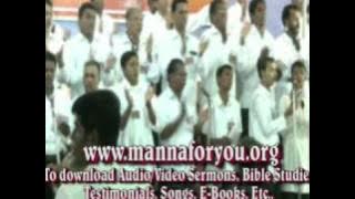 Yeshu Mahonnathane | Malayalam Christian Song | www.mannaforyou.org