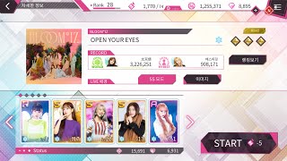 IZ*ONE - OPEN YOUR EYES (Hard) [Superstar IZ*ONE] screenshot 5