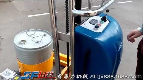 SINOLIFT EF mini drum dumper stacker