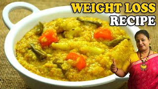 Easy Healthy Breakfast Recipes For Weight Loss Dalia Khichdi Recipe In Bengali Shampas Kitchen