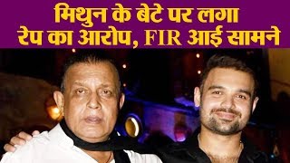 Mithun Chakraborty क बट पर क कस दरज जन हग जल