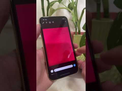 مشاهدة الصور مره وحده في الواتساب