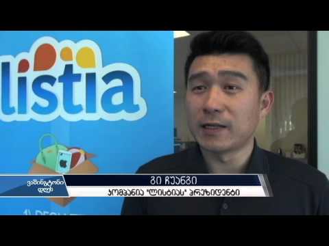 ვაშინგტონი დღეს, 1 მაისი, 2016