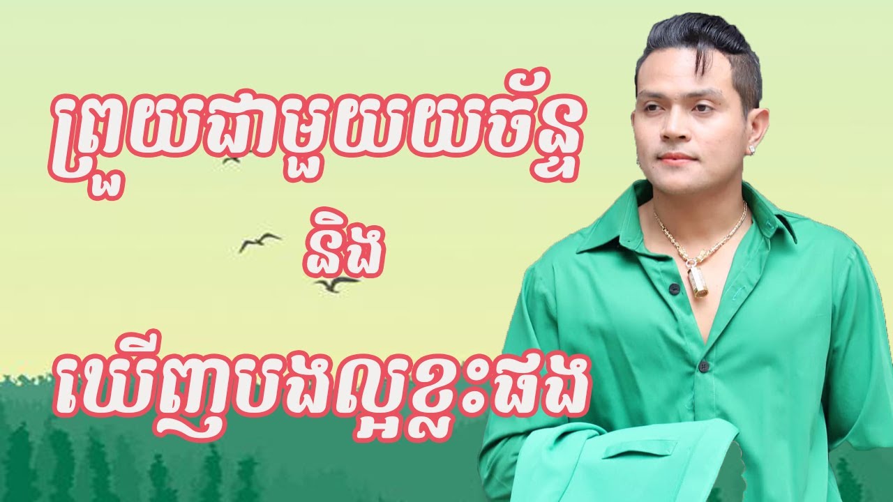 Tojikistonda itoatsiz jinsiy aloqa va porno