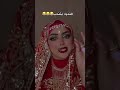 هنديه قمر Makeup Explore 