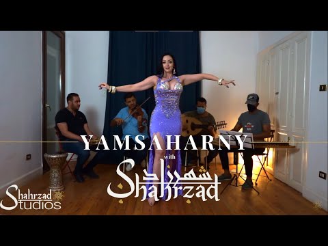 Shahrzad dances Yamsaharny with Soot Il Sharq | Shahrzad Bellydance | Shahrzad Studios