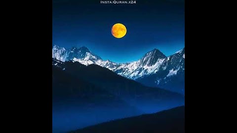 ما تيسر من سورة الحشر بصوت القارئ ياسر الدوسري صوت عذب تخشع له القلوب مترجم عربي و انجليزي