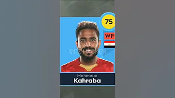 طاقات لاعبين النادي الاهلي في لعبه دريم ليج الجزء الاخير 
