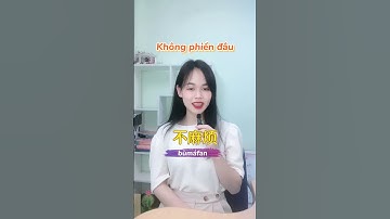 Bạn thường đáp lại lời cảm ơn của người khác bằng tiếng Trung như thế nào?
