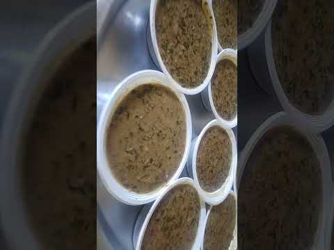 سماقية فلسطينية علي أصولها