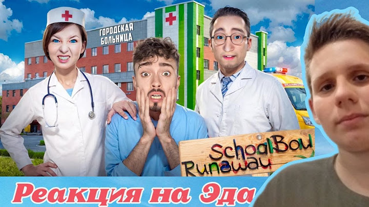 СБЕГАЮ ИЗ БОЛЬНИЦЫ ОТ ЗЛЫХ РОДИТЕЛЕЙ В SCHOOLBOY RUNAWAY В МАЙНКРАФТ! Реакция на Эдисона поражение !
