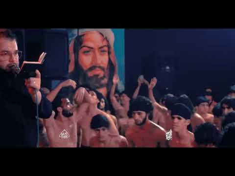 اركض بلا وعي ركضة خايفه الرادود علي الوائلي 1446ه  2024 م