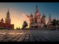 Walking The Red Square, Moscow / Красная площадь, Москва