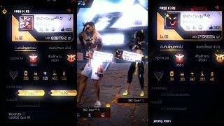 Preset Alight Motion Ff Duo Bucin  Sound Kane  Viral Tiktok 