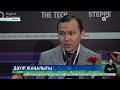 Digital Almaty 2025: елімізде 1 миллионға жуық азамат жасанды интеллект мүмкіндіктерін игереді