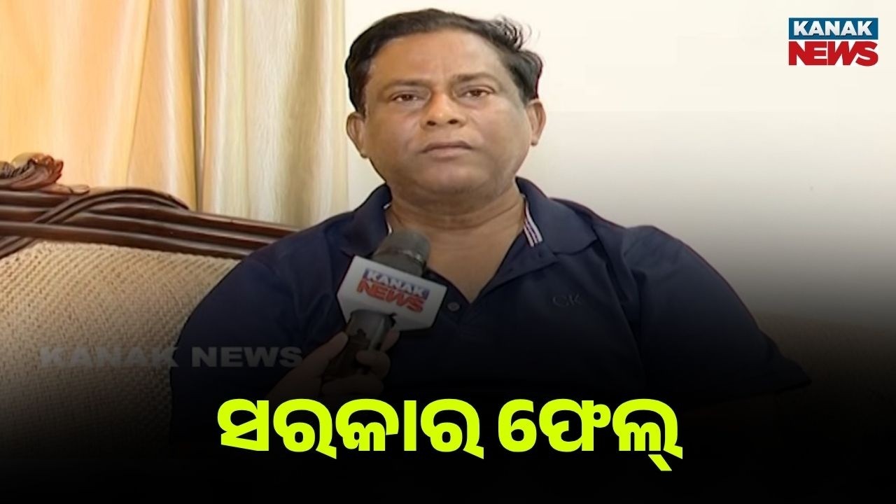 "Government Has Failed!" BJD Leader Sanjay Das Burma's Brutal Attack!