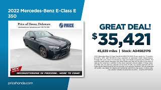 Used Sedan 08142025 5967373