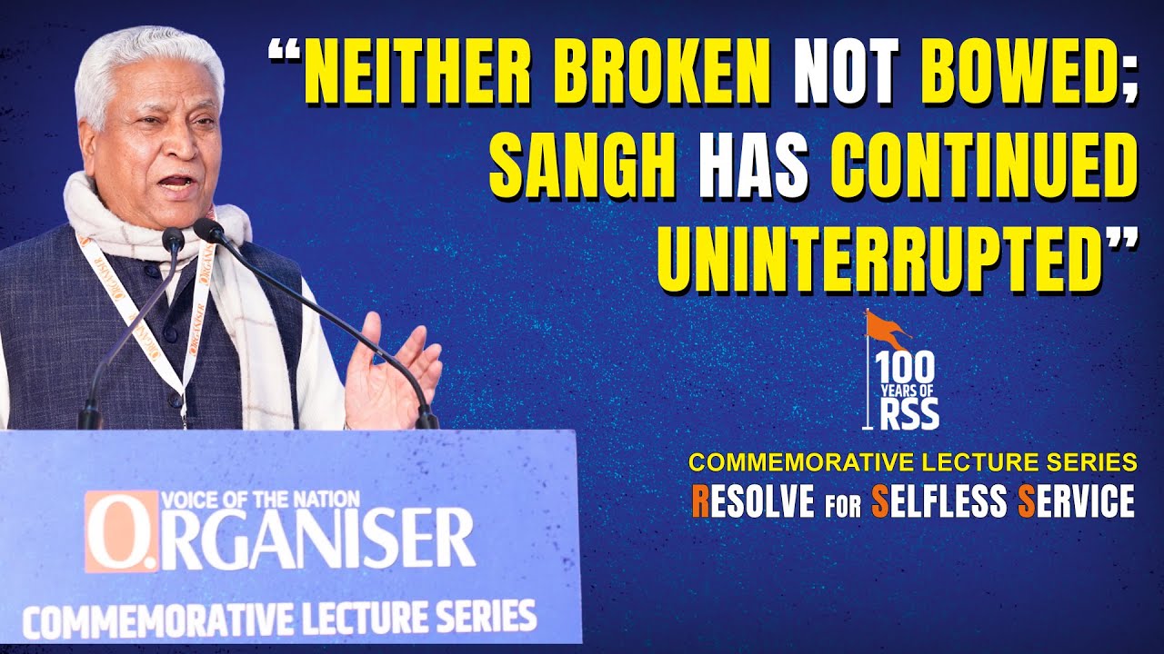 100 Years of RSS | Ramlal Ji: "Sangh Neither Broken Nor Bowed" | UP Commemorative Lecture Series