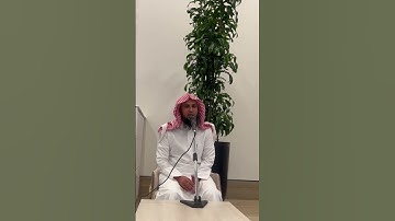 آيات من سورة لقمان برواية خلف عن حمزة بصوت القارئ/ أنور الشرعبي