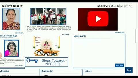 UPRTOU single subject Result 2022